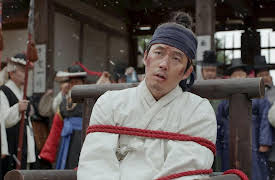 The Merchant: Gaekju 2015: The Merchant: Gaekju 2015 Episode 24