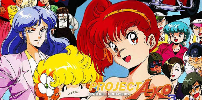 Project A-ko 3: Cinderella Rhapsody (1988)