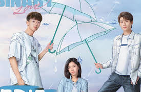 Binary Love: Binary Love EP15