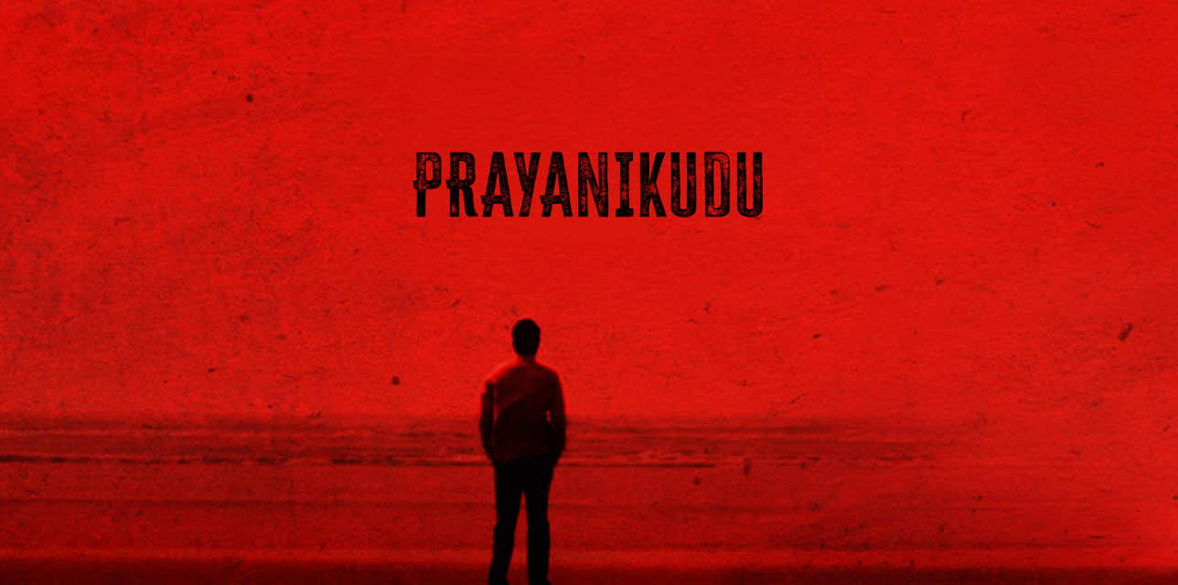 Prayanikudu (2021)