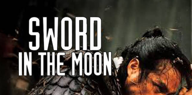 A Sword in the Moon (2023)