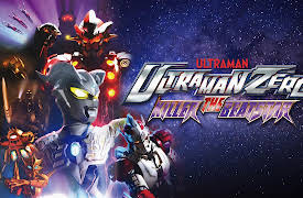 Ultraman Zero Side Story Killer The Beatstar: Stage 1: Steel Invasion