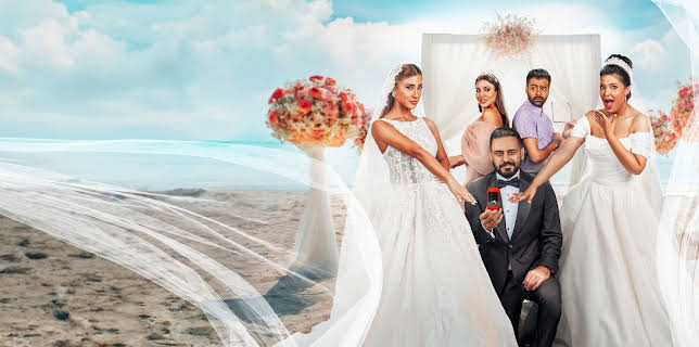 Groom & Two Brides (2025)