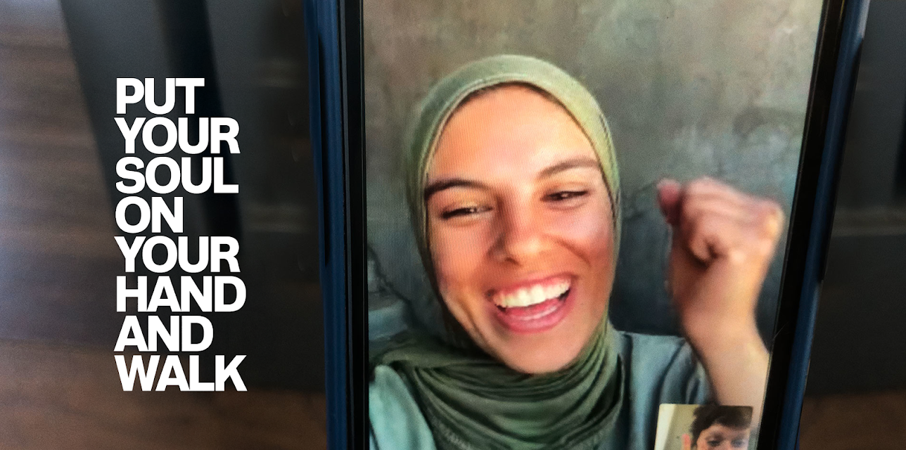 Put Your Soul on Your Hand and Walk (2025)