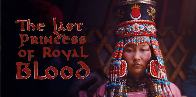The Last Princess Of Royal Blood (2008)
