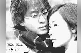 Winter Sonata (English Subtitled): Episode 14