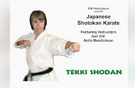 Shotokan Karate: Advanced Kata, Volume One: Shotokan Karate Kata:  Tekki Shodan