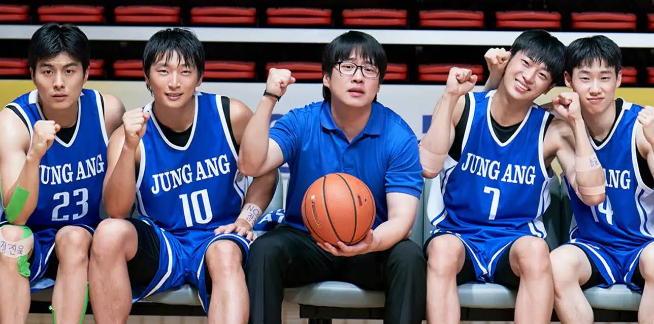 Rebound (2023)