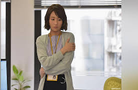 I'm Your Destiny: Episode 4