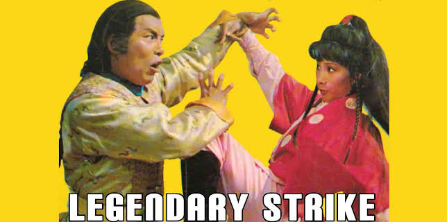 Legendary Strike (1978)