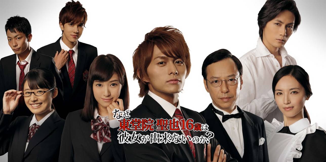 Why Can't Seiya Todoin, 16-Year-Old, Get a Girlfriend?