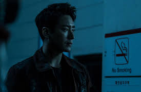 Dark Hole: Episode 8