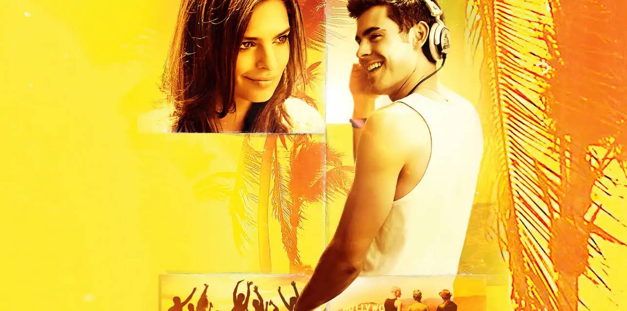 We Are Your Friends (2015)