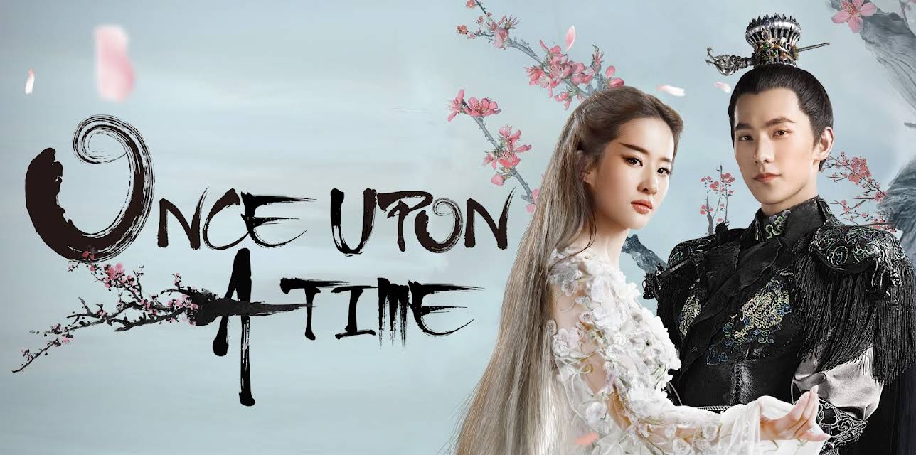 Once Upon A Time (2017)