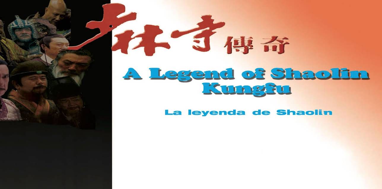 A Legend of Shaolin KungFu
