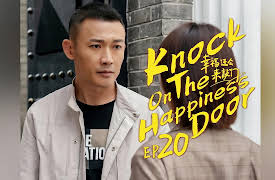 Knock on the Happiness Door: EP 20