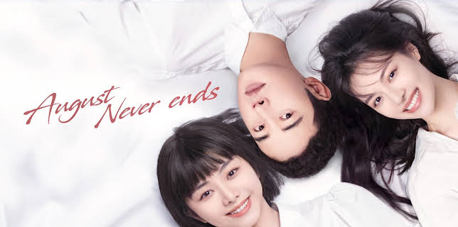 August Never Ends (2021)