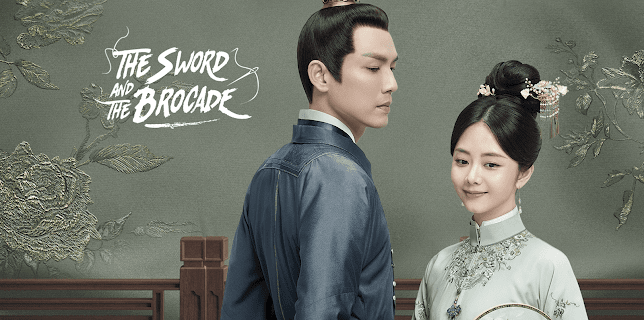 The Sword and The Brocade