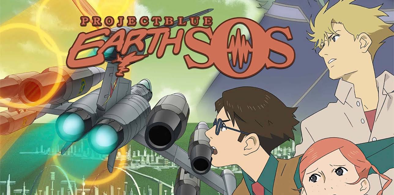 Project Blue Earth SOS Season 1 (English Dubbed)