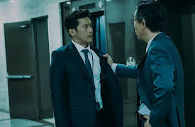 Money Game: Episode 3