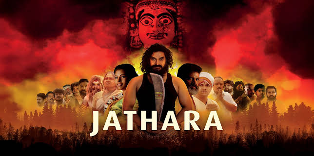 Jathara (2024)