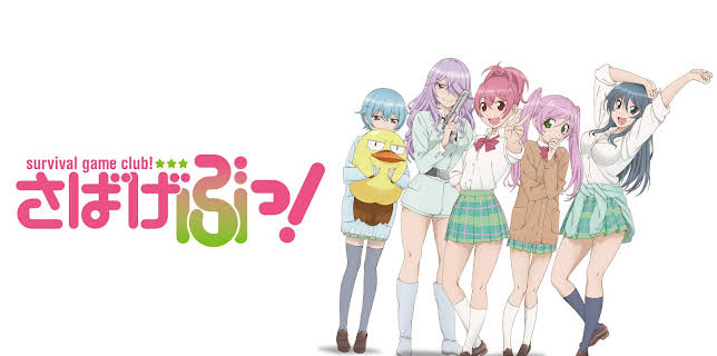Sabagebu! Survival Game Club: Season 1