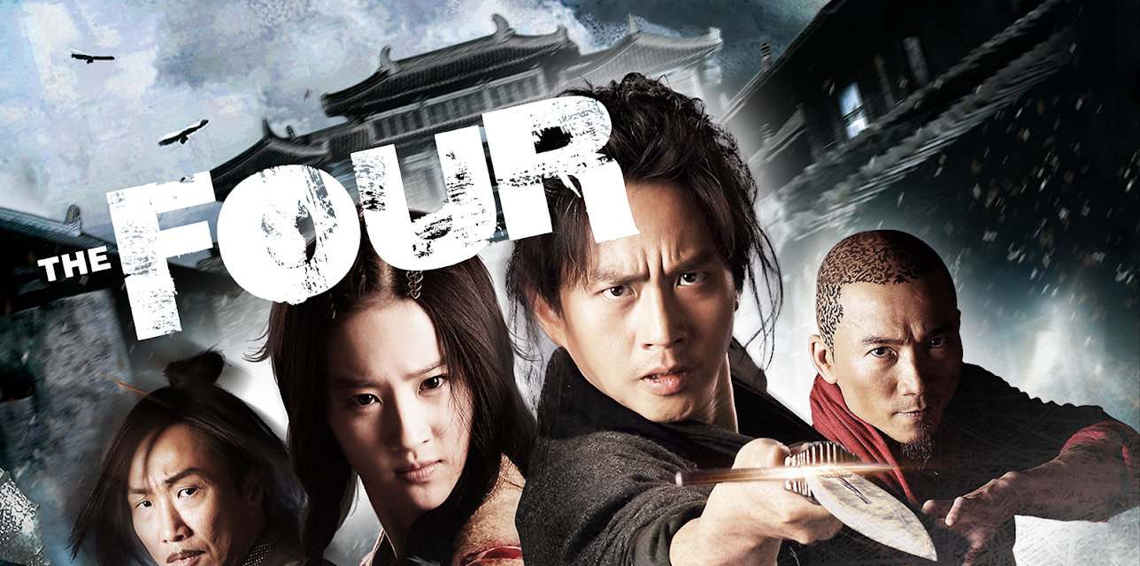 The Four (English Subtitled) (2013)