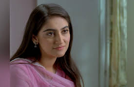 Ramz-e-Ishq: Episode 1