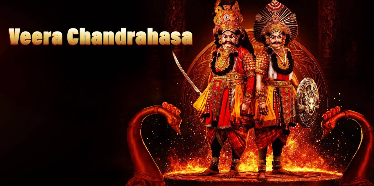 Veera Chandrahasa (2025)