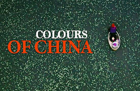 The Colours of China: Black