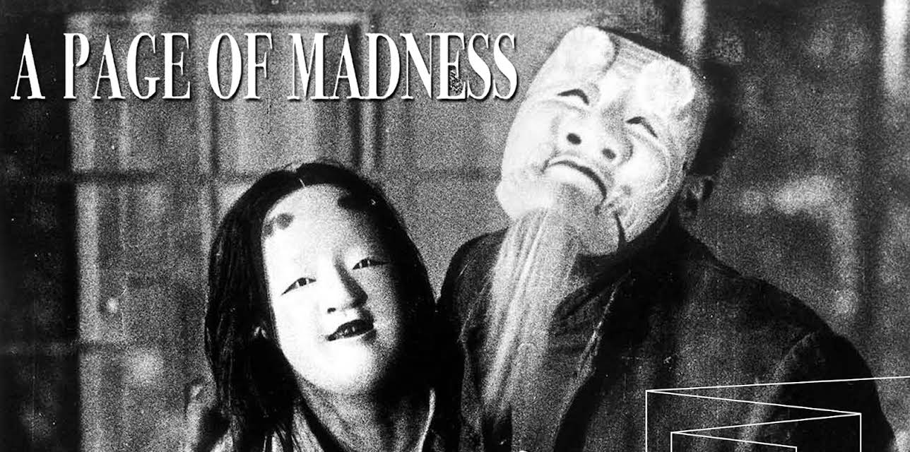 A Page of Madness (1926)