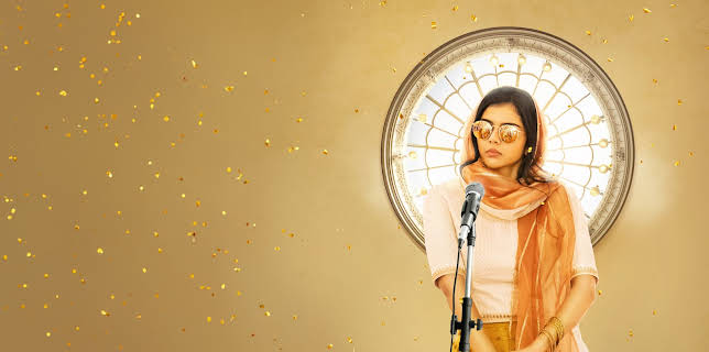 Sesham Mike-il Fathima (2023)