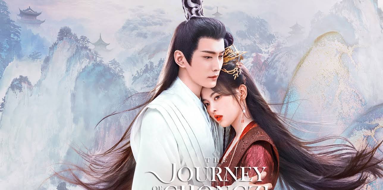 The Journey of Chong Zi