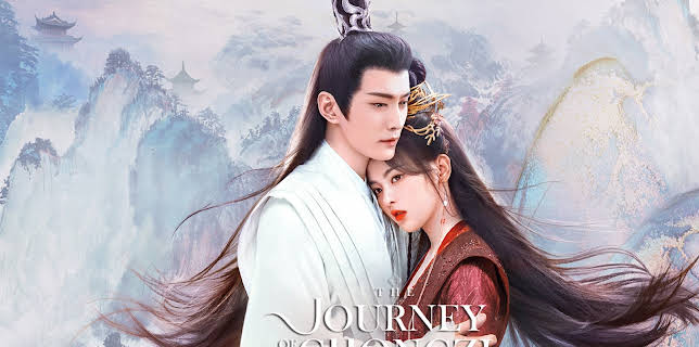 The Journey of Chong Zi