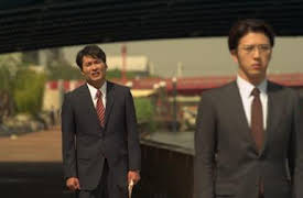 Kantaro: el empleado goloso: Tortitas