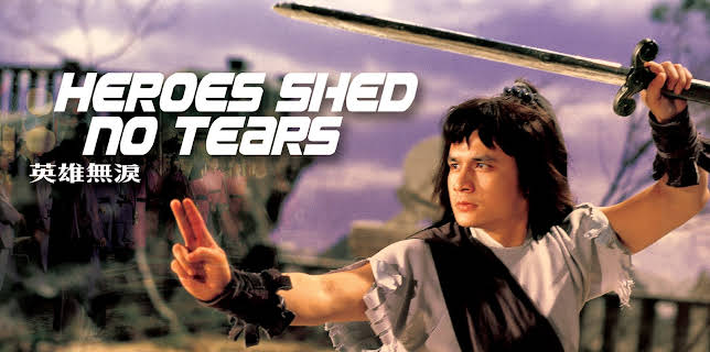 Heroes Shed No Tears (1980)