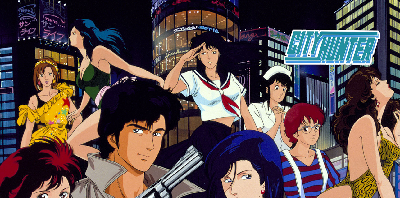 City Hunter