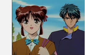 Fushigi Yugi: Enemies Unseen