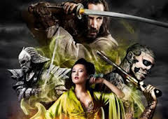 La leyenda del samurái