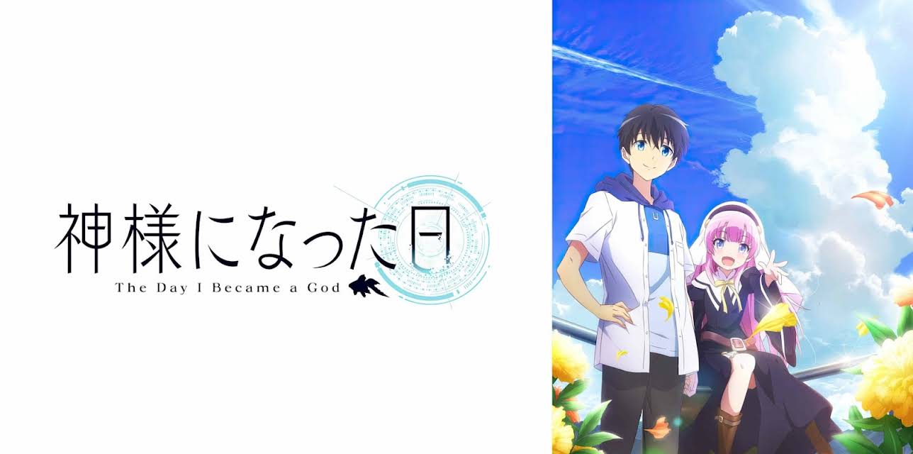 The Day I Became a God: Season 1