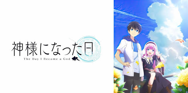 The Day I Became a God: Season 1