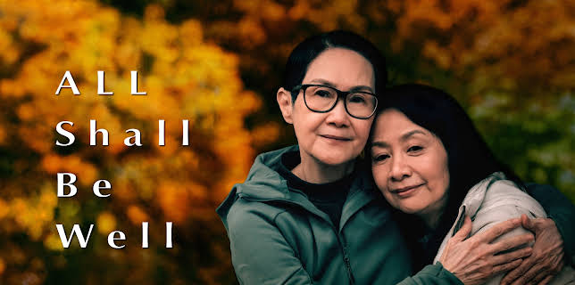 All Shall Be Well (2025)