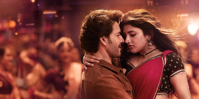 Guntur Kaaram (Kannada) (2024)