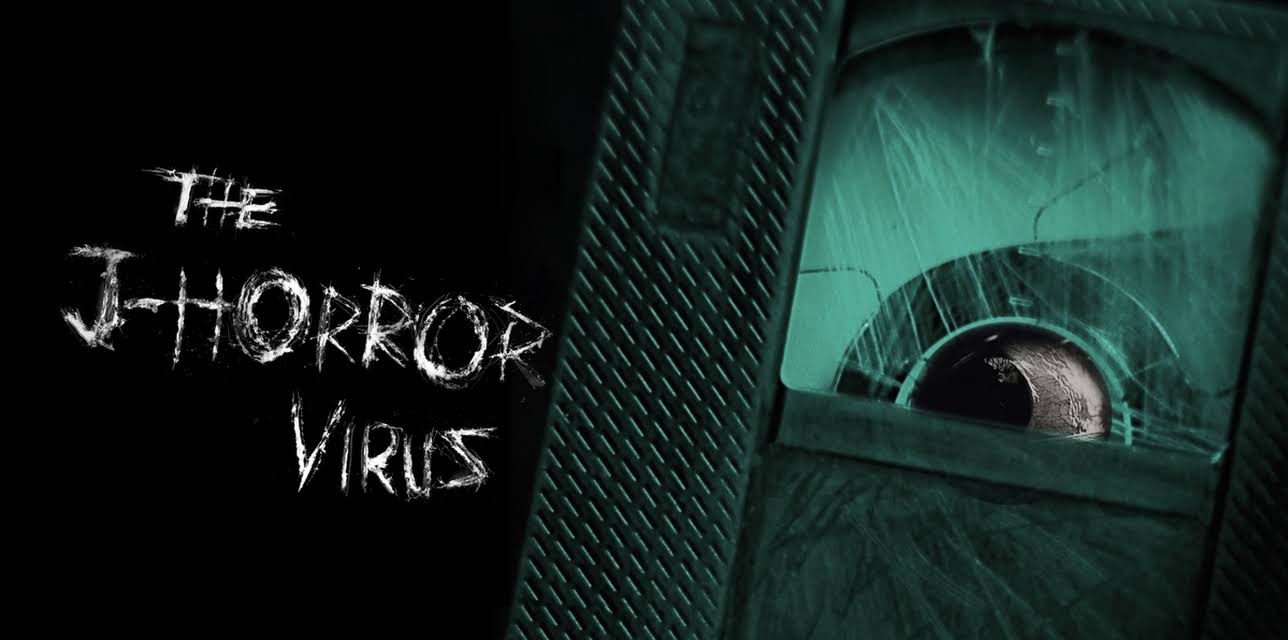 The J-Horror Virus (2023)