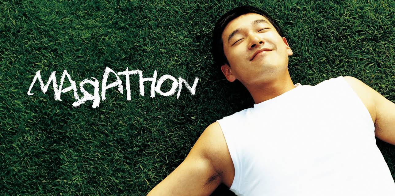 Marathon (2005)