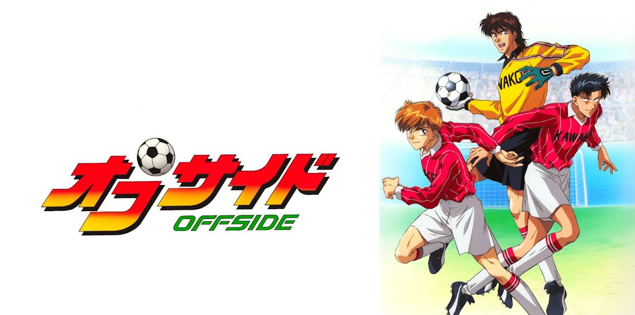 Offside: Season 1