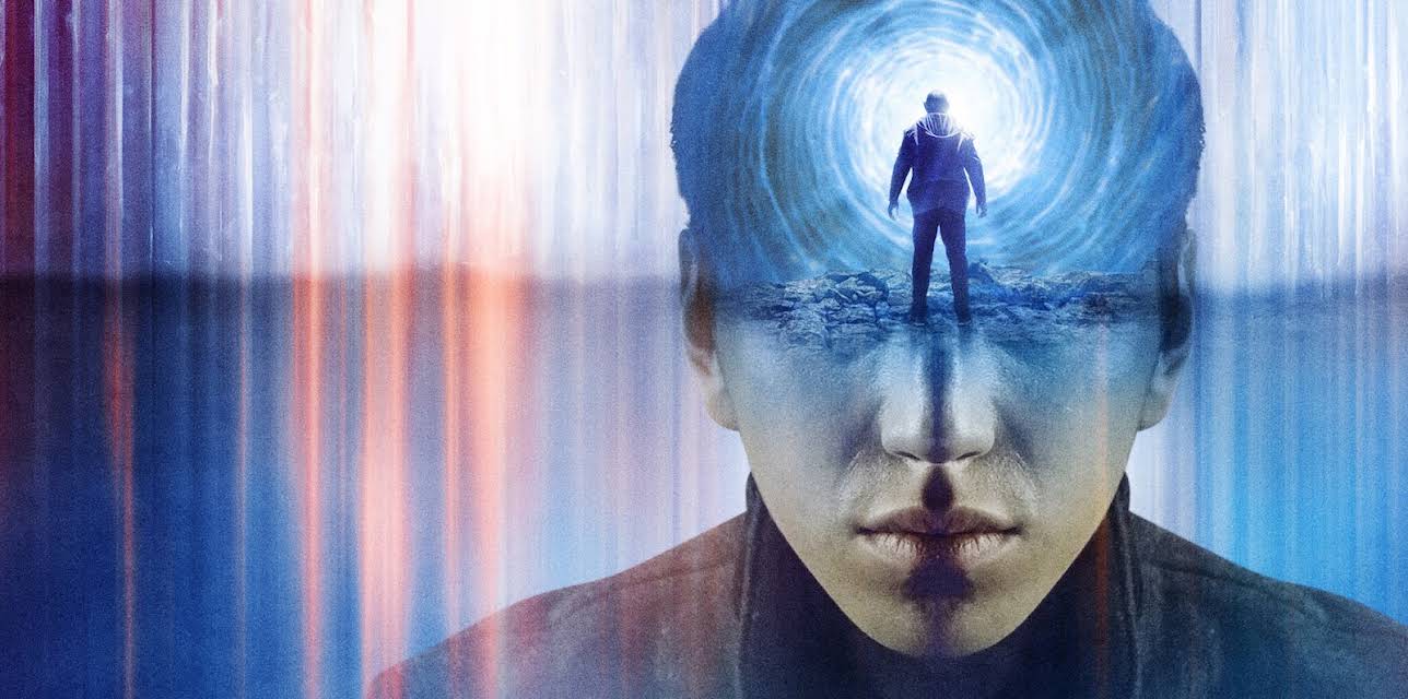 Super Me (2021)