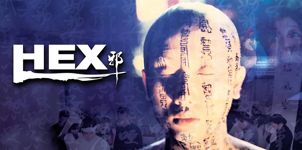 Hex (1980)