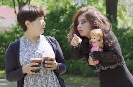 The Sound of Your Heart: Episode 9