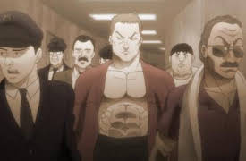 BAKI: El informe del agente Katahira